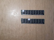 PAMIĘCI SIMM    KOMPLET  2 SZTUK  Retro