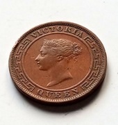 1 cent 1890r. Cejlon 