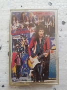 Cinderella - Heartbreak station