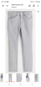 H&M jeansy slim 164 