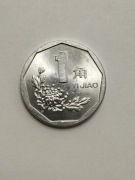 Sprzedam monetę Chiny 1 jiao 1998r. stan idealny