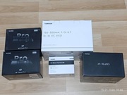 Fujifilm x-s20, Sigma 10-18, Tamron 150-500, Viltrox 27 1.2, viltrox 75 1.2