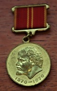 Medal Odznaczenie Rosja-ZSRR 100 lecie ur.Lenina nr.079