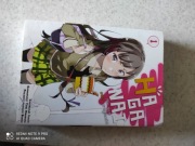 Haganai - Nie mam wielu przyjaciół  (2 tomy)