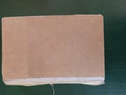 Mała Encyklopedia Powszechna PWN