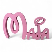 Maja - imię dziecka do pokoju