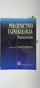 Poloznictwo i Ginekologia, Brębowicz