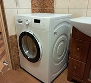 Pralka Bosch 7kg stan idealny