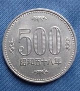 Moneta Japonia 500 jenów 1982