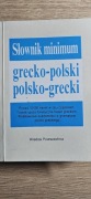,,Słownik minimum,grecko-polski,polsko-grecki" 