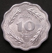 Pakistan 10 pajs 1974 - stan 1/2