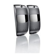 Fotokomórka do bramy wjazdowej