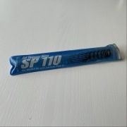 GUARDER - Spężyna SP110 (M110)