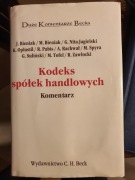 Kodeks Spółek Handlowych Komentarz