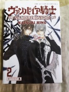 Vampire Knight, Tom 2