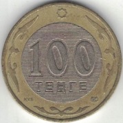 Kazachstan 100 tenge 2005 24,5 mm