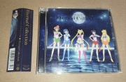 CD z muzyką z Sailor Moon Eternal Collection (2021) (JPN) spine card !