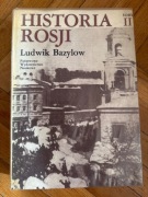 Historia Rosji t.1 i 2 Ludwik Bazylow