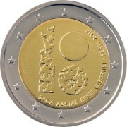 2 Euro - Estonia z 2018 roku.