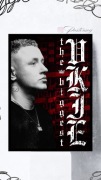 Vkie dżungla barbara szn primo plakat cd album a3 w ramce obraz poster rap