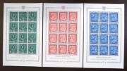1946 Arkusze Fi 412-414 ** KEN Komisja Edukacji Narodowej - STAN GABINETOWY