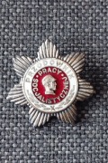 PRL ZASŁUŻONY PRZODOWNIK PRACY SOCJALISTYCZNEJ