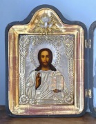 Ikona w kiocie Chrystus Pantokrator Rosja srebrna złocona ryza 1879 r. 