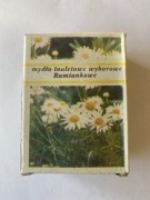 Mydło toaletowe wyborowe Rumiankowe PRL