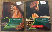 Komplet podręczników j.polski klasa II szkoła średnia
