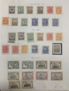 Stare Znaczki MEKSYK 1915-1917 - Rewolucja, Mapa, Latarnia, Poczta - Zestaw
