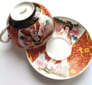 Stara chińska porcelana filiżanka + spodek