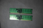 Pamięć RAM DDR2 2x 512MB WE533D64L4 Wilk PC4200