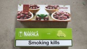 Melasa Shisha Fajka Wodna - wiśnia 