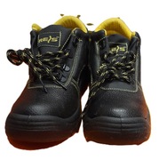 buty robocze     reis  REJS    r. 39   czarne żółte  NOWE