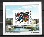 POLSKA 1986 BLOK 130 STOCKHOLMIA 86  50 SZTUK