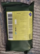 Polska Wojskowa Racja Żywnościowa 