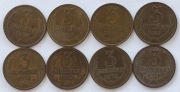 ZSRR Rosja 3 kopiejki x 8 monet - zestaw