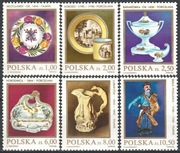 Ceramika 2645 -2650 ** 