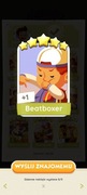 Monopoly go beatboxer