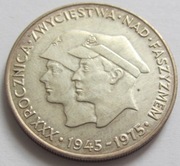 200 zł złotych XXX rocznica zwycięstwa nad faszyzmem 1975 (3)