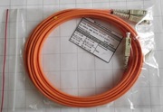 Patchcord światłowodowy SC-SC 3m