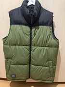 Kamizelka męska Cropp rozmiar M