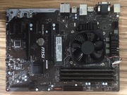 Zestaw i7 6700 Płyta MSI Z170-A PRO  16GB DDR4 Dysk M.2 SSD