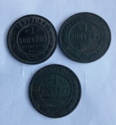 ROSJA - KOPIEJKI 1897, 1901, 1903