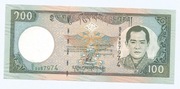 BHUTAN 100 NGULTRUM 2000 P25
