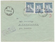 Grosze - Olsztyn 1 - List polecony F542 