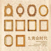 Ramki Vintage do scrapbookingu 30 szt. Diary Planner Junk Journaling.