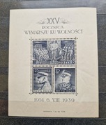 Fi Blok 8** Rok 1938