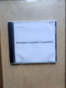 romanse rosyjskie cygańskie Oczy czarne Kalinka muzyka wschodnia ballady