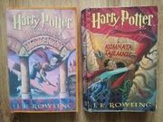 Harry Potter i kamień & komnata - niepoprawione